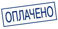 ohrana.inoy.org - доставка по России в город Талдом